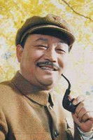 Gao Changli as 贺龙