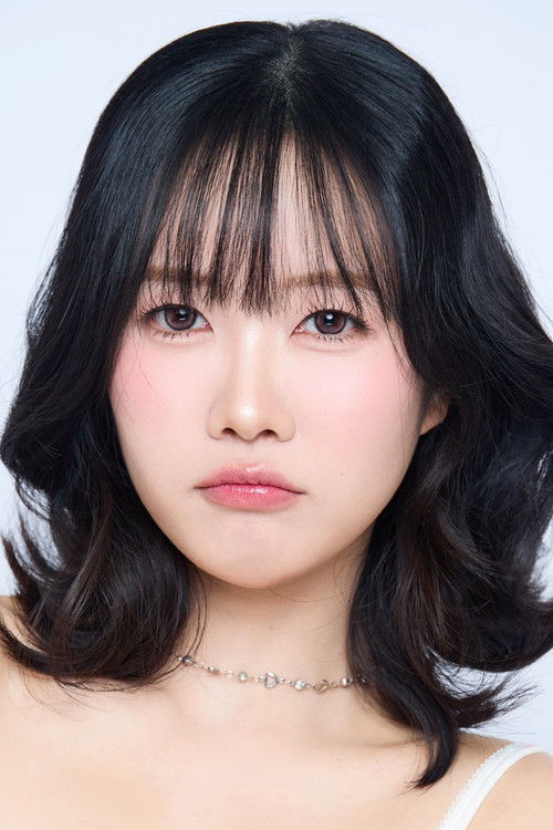 Jiradapa Intajak as Herself