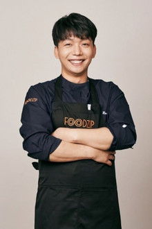 Lim Tae-hoon as Self