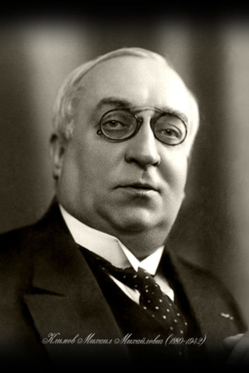 Mikhail Klimov as Shtoss - The Manager