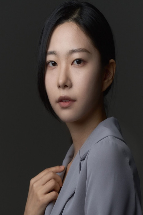 Kim Yoon-jin as Student