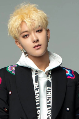 Huang Zitao as 