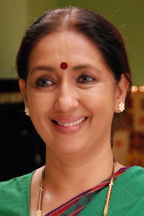 Nina Kulkarni as