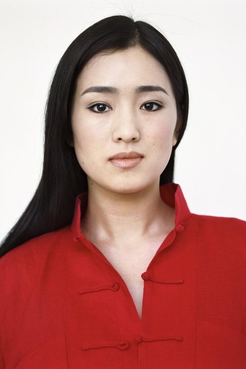 Gong Li profile photo