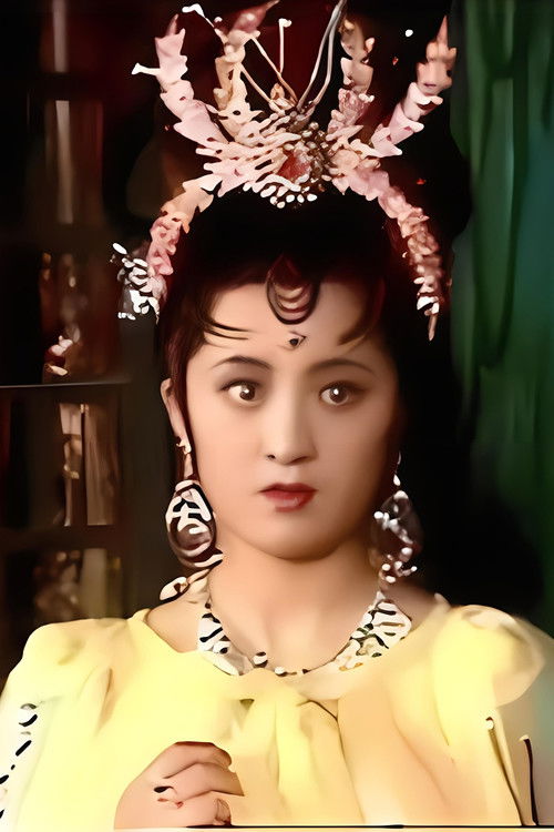 Liu Lin as 春华