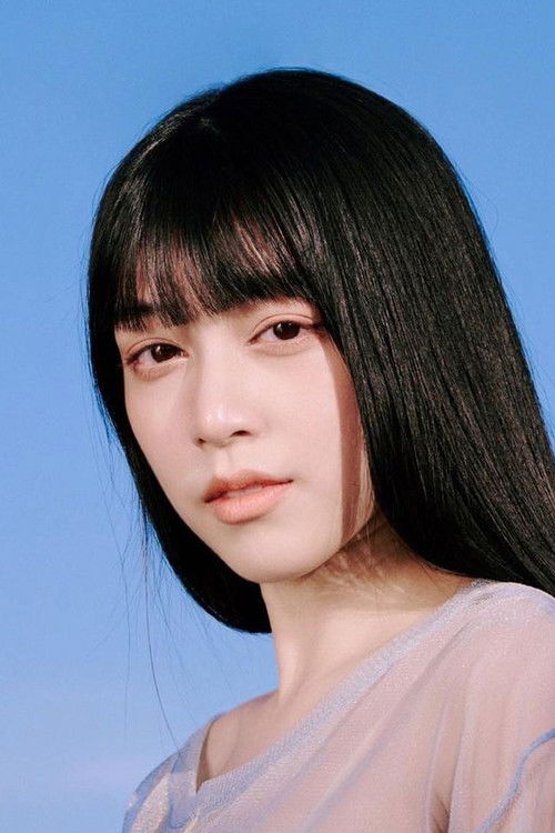 Wen-Ling Cheng as Mia