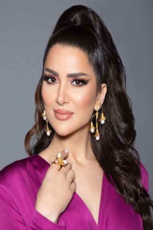 Zain Awad profile photo