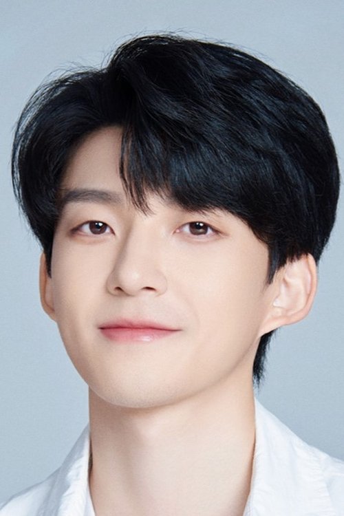 Cui Xuyu as Su Letian