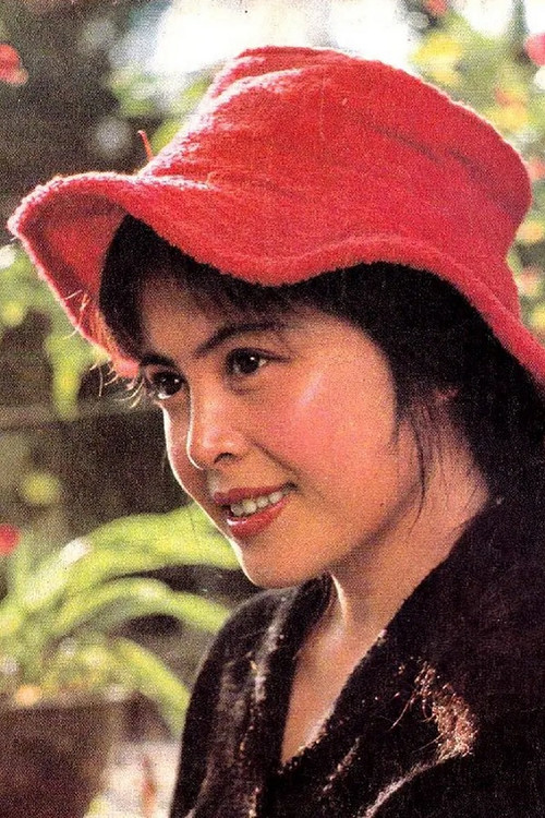 Yang Hailian as 水花