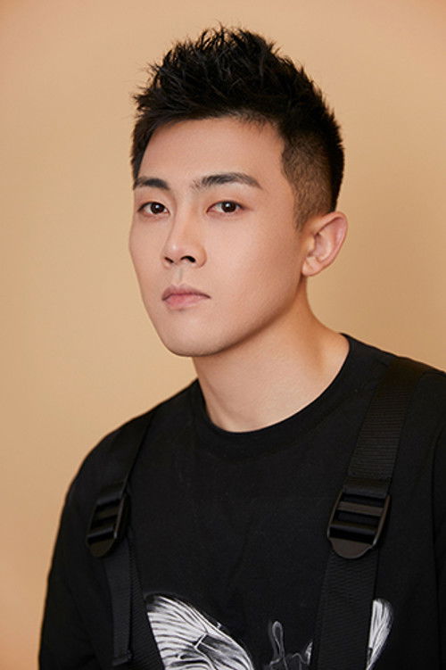 Zhang Xinyu as Chi Xiao