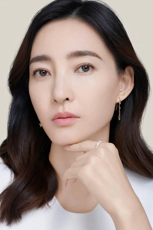 Wang Likun as An E