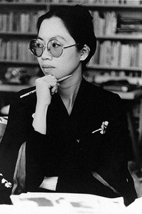 Trịnh T. Minh-hà as Self