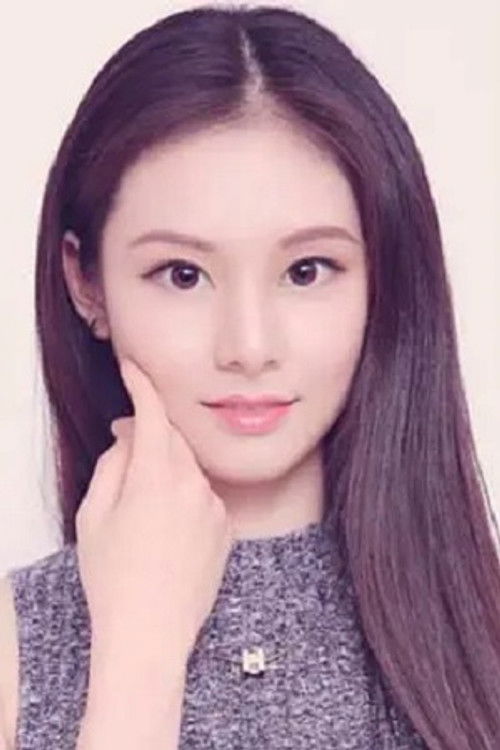 Wang Qian Wen as Yang Ning Xue