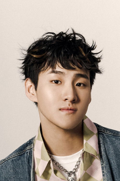 Jackson Yang as Liu You