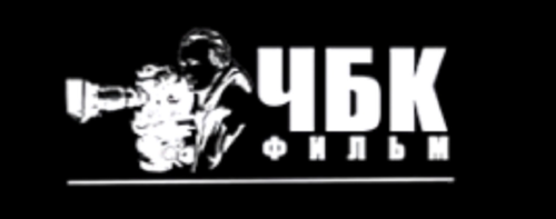 CHBK FIlm logo