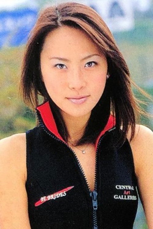 Mariko Yokosuka as
