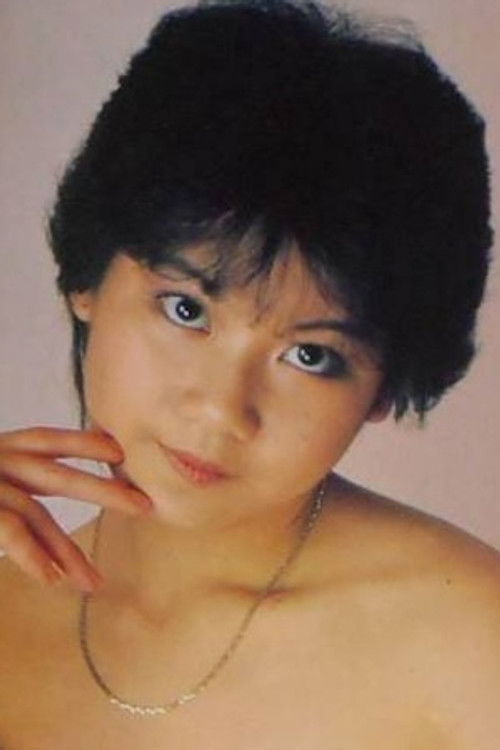 Yûko Sakaki as 