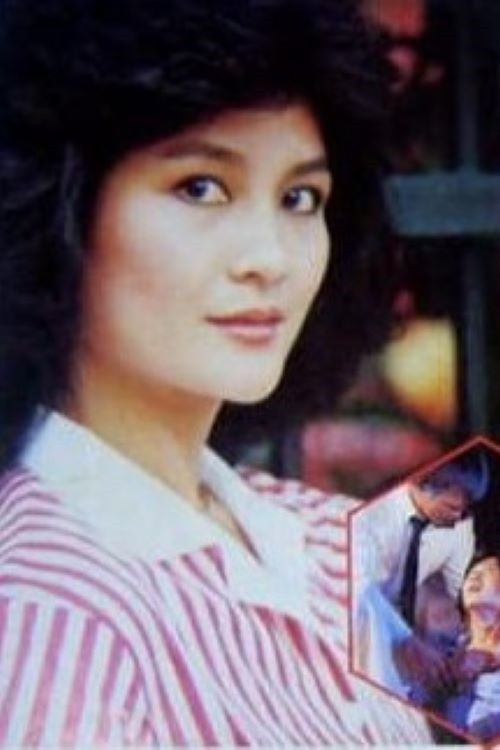Yi-Chan Lu as Mary