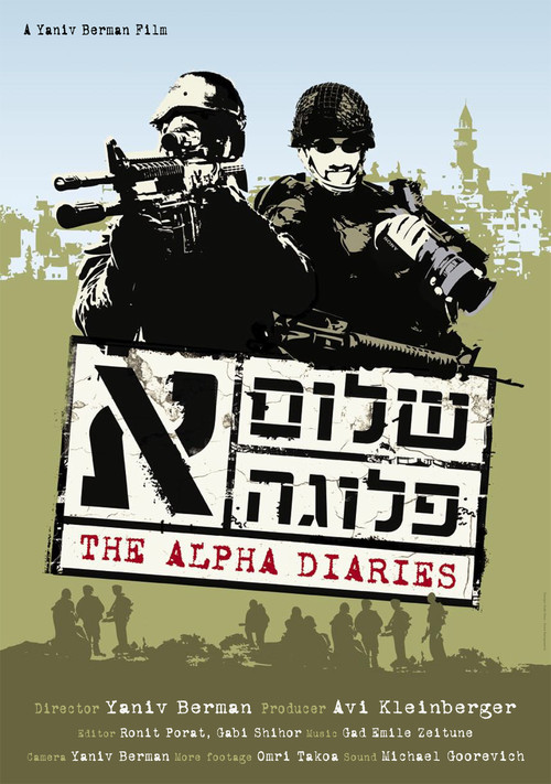The Alpha Diaries