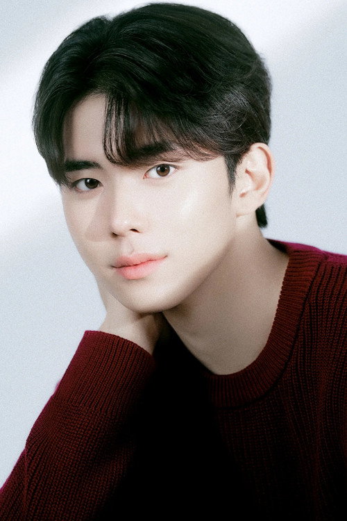 Im Jeong-yun as Ji-woon