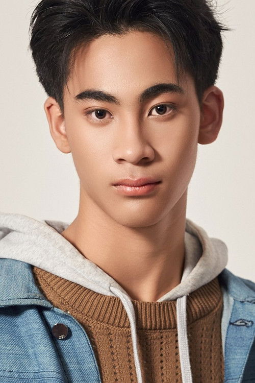 Kijchunhakan Hongsombud as Ek