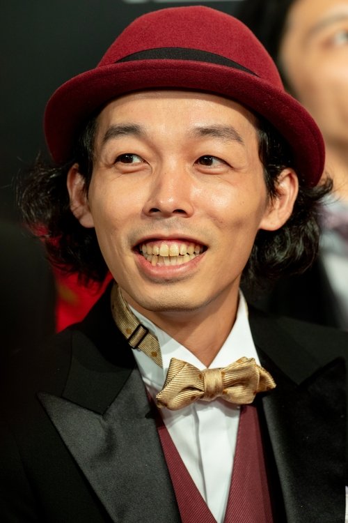 Shinichiro Ueda as himself
