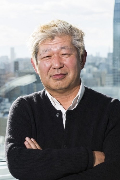 Toshio Tsuchiya as Self