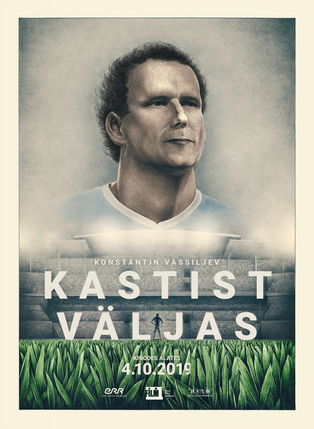 Konstantin Vassiljev. Kastist väljas