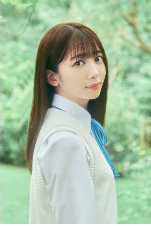 Rika Mayama as Akiko "Akonee" Yamamoto