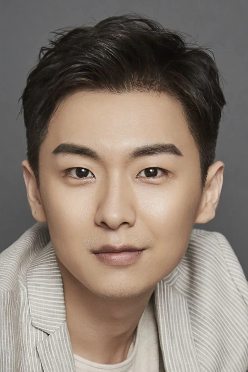 Mai Zhengyao as Ge Fei