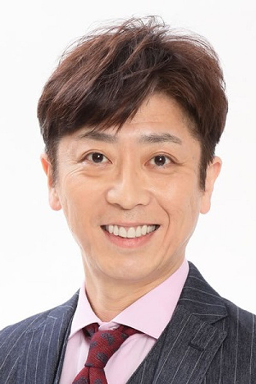 Terumoto Gotō as Main Host