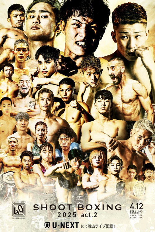 SHOOT BOXING 2025 act.2