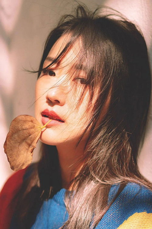 Chang Yao as Secretary