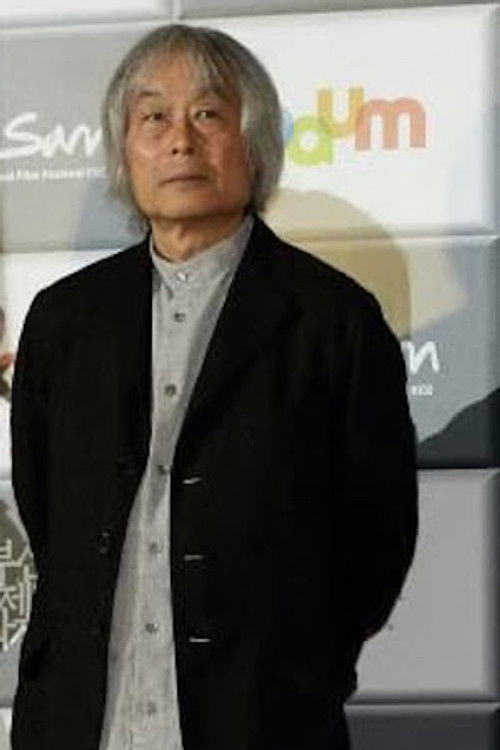 Toyomichi Kurita as Self