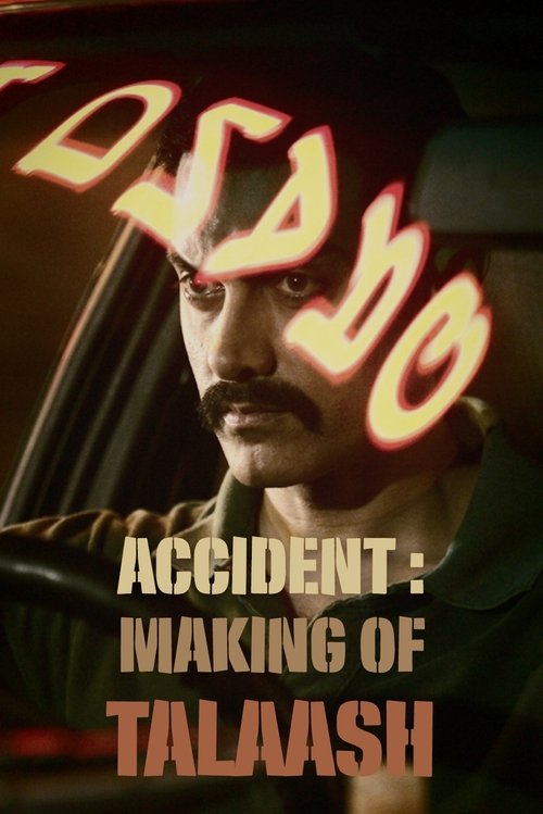 Accident : Making of Talaash poster