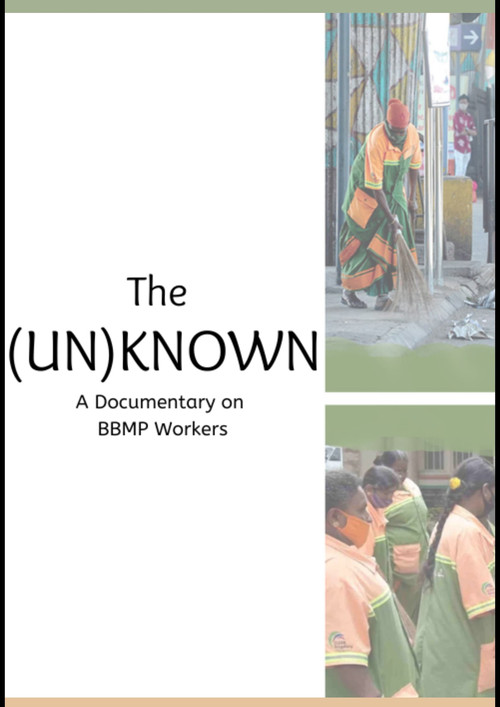 The (Un)known poster