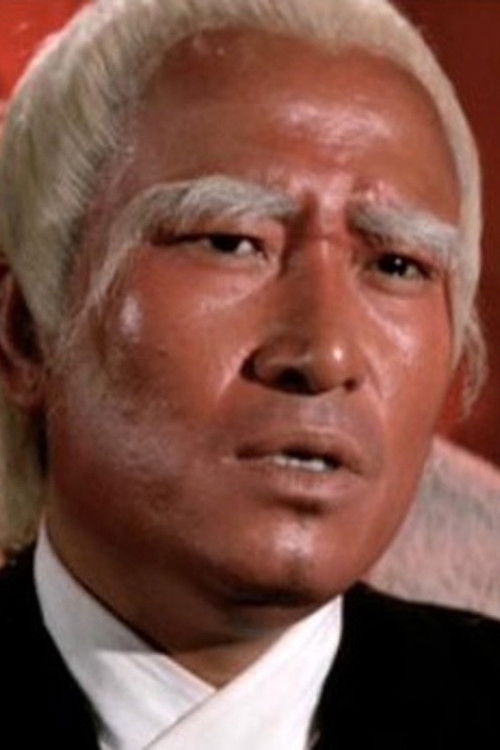 Liu Ping as The Joker Hsuan Yuan Wu Di