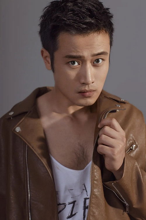 Gao Ang as College Student