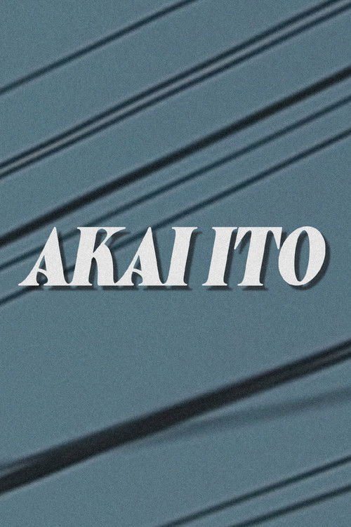 Akai Ito poster