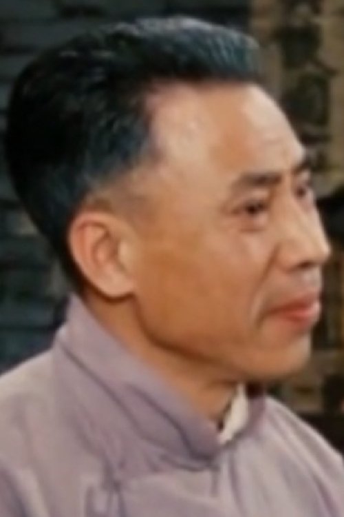 Cao Shixiang as Zou Fuyuan