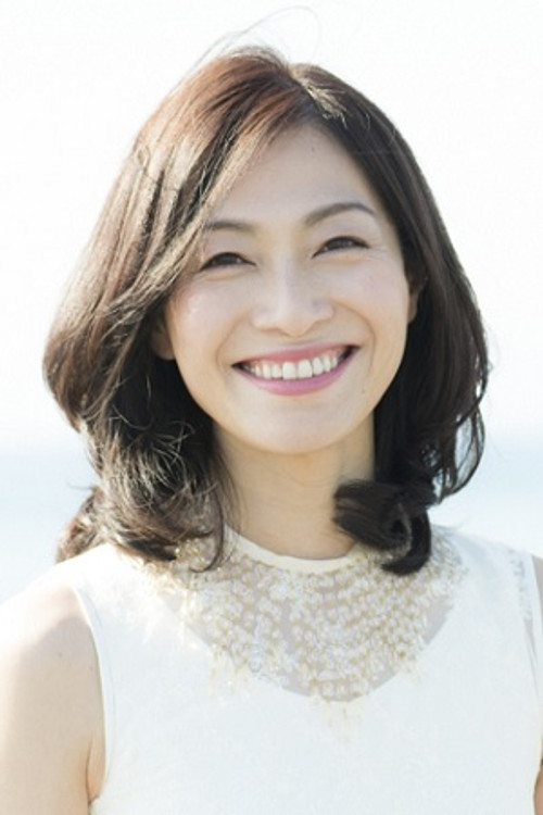 Chiharu Tamaki as Soko Utsuda