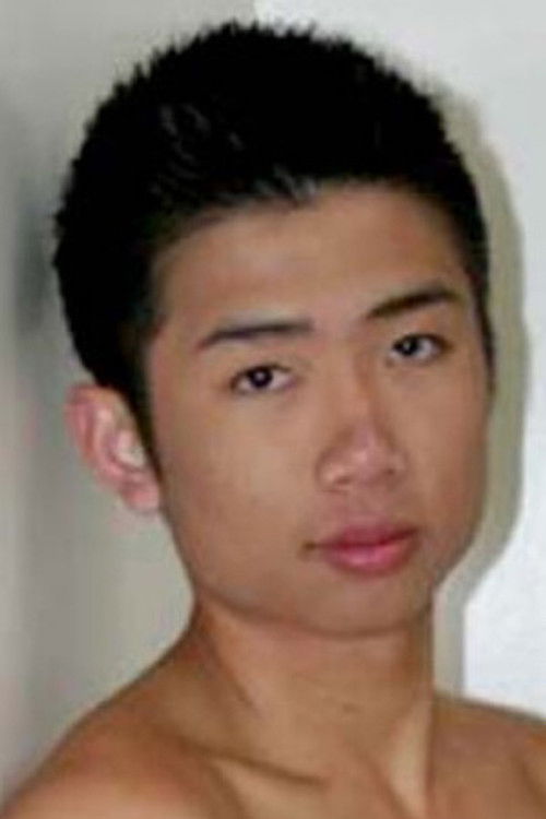 Christian Yamaguchi as