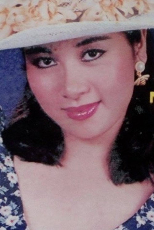 Mộc Miên as Bé Chung Thủy