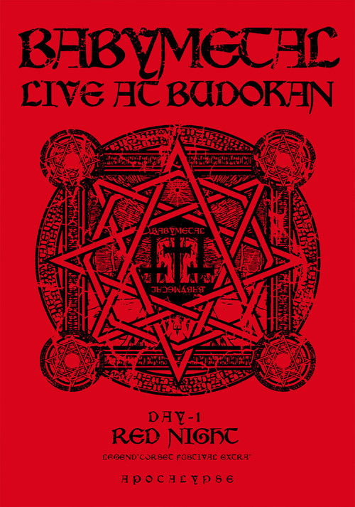 BABYMETAL Live at Budokan - Red Night - LEGEND Corset Festival Extra - APOCALYPSE poster