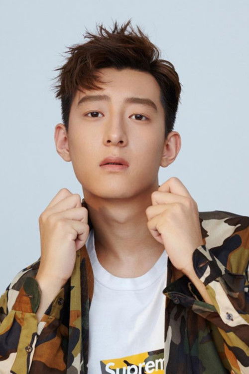 Xu Hao as Zhang Ziyuan