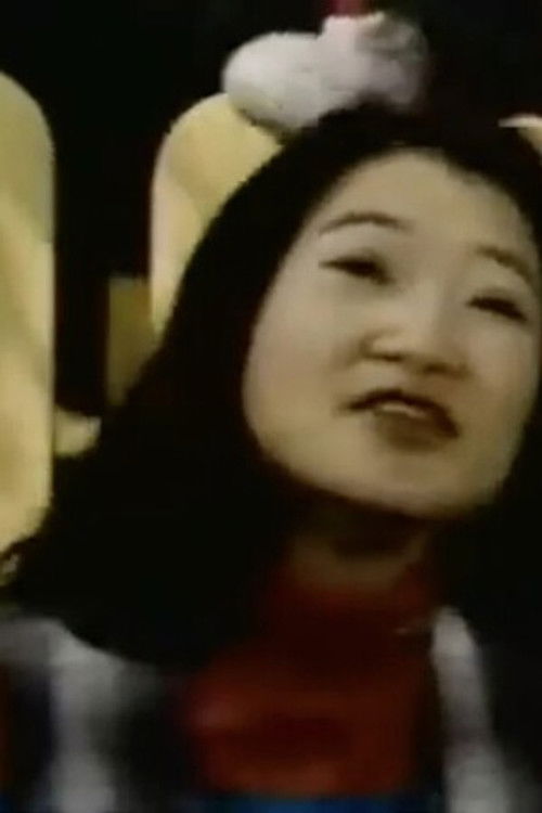 Arline Miyazaki as Kim