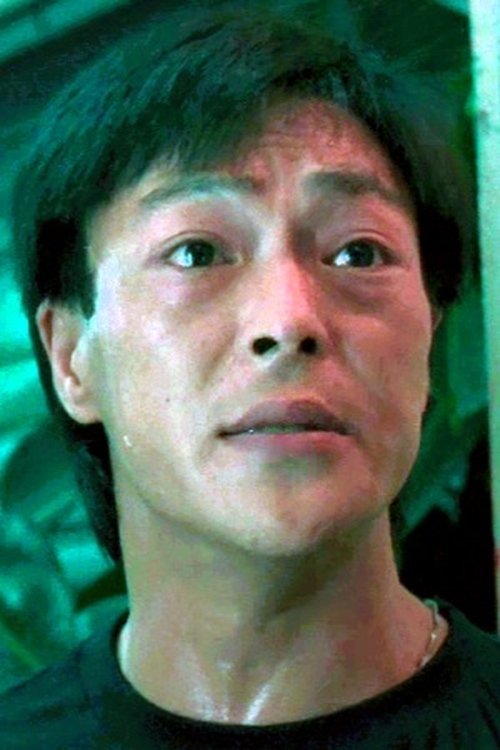 Wong Kim-Fung as 