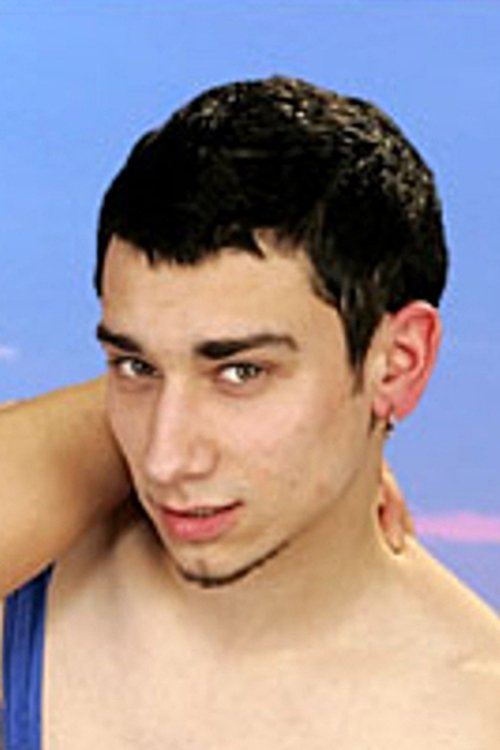 David Dave as (Archive footage)