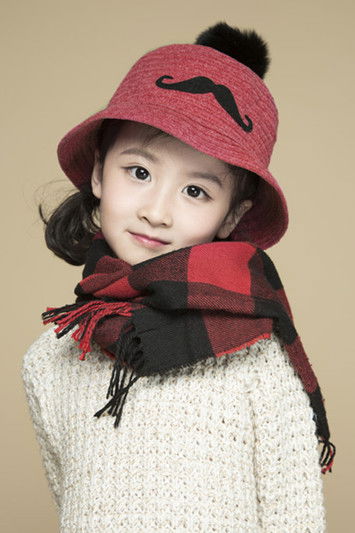 Jing Yanqiao as Yang Huan