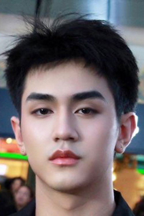 Peerapat Jarutasroj as Kongtap